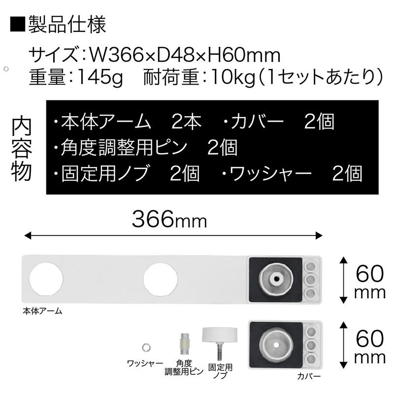 FIRST PRO ���O�p������������ �z�X�^�X �z���C�g 1�g�i2�{�j�����グ �p�x���� �ȒP���t�� �ʋC�� �x�����_ �֗��O�b�Y