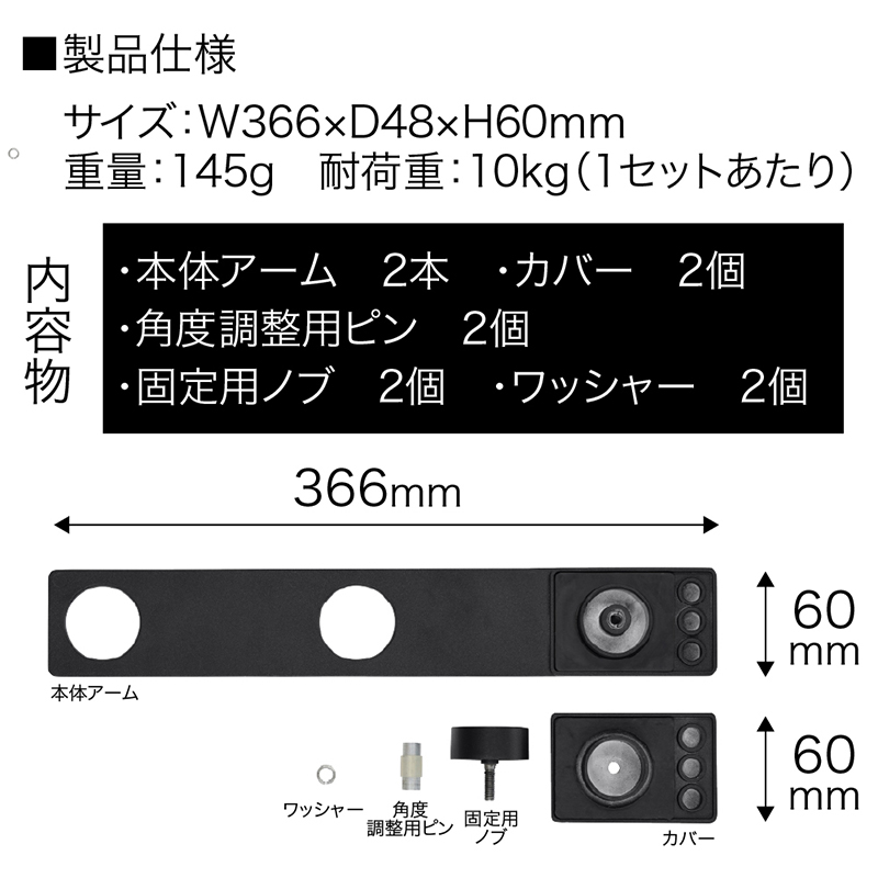 FIRST PRO ���O�p������������ �z�X�^�X �u���b�N 1�g�i2�{�j�����グ �p�x���� �ȒP���t�� �ʋC�� �x�����_ �֗��O�b�Y