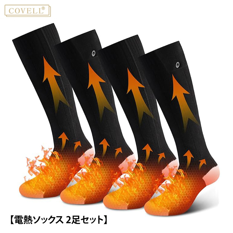 �d�M�\�b�N�X G.B.Z COVELL(�R�x��) �u���b�N 2���Z�b�g ���x���� �o�b�e���[���E ����@�g�p�\ �₦���΍� ����n ��� ���� ���O �A�E�g�h�A