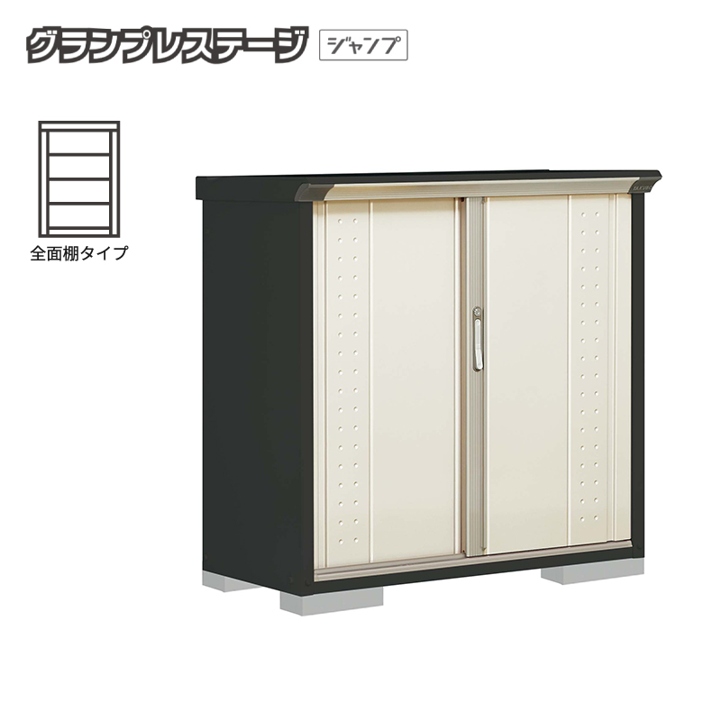 ���u ���O ���^ �^�N�{���u �O�����v���X�e�[�W�W�����v GPY-115DF �{�́F�A�C�{���[�u���b�N �S�ʒI�^�C�v ���[�� �������