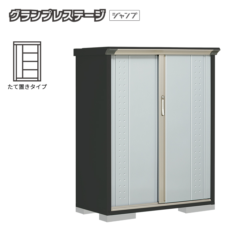 ���u ���O ���^ �^�N�{���u �O�����v���X�e�[�W�W�����v GPY-115CT �{�́F�A�C�{���[�u���b�N ���Ēu���^�C�v ���[�� �������