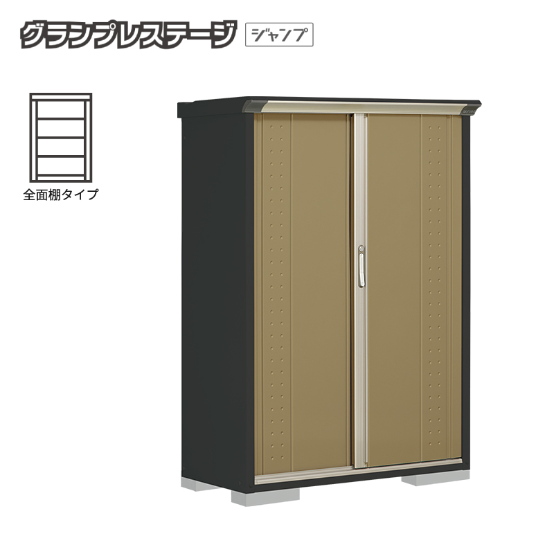 ���u ���O ���^ �^�N�{���u �O�����v���X�e�[�W�W�����v GPY-115BF �{�́F�A�C�{���[�u���b�N �S�ʒI�^�C�v ���[�� �������