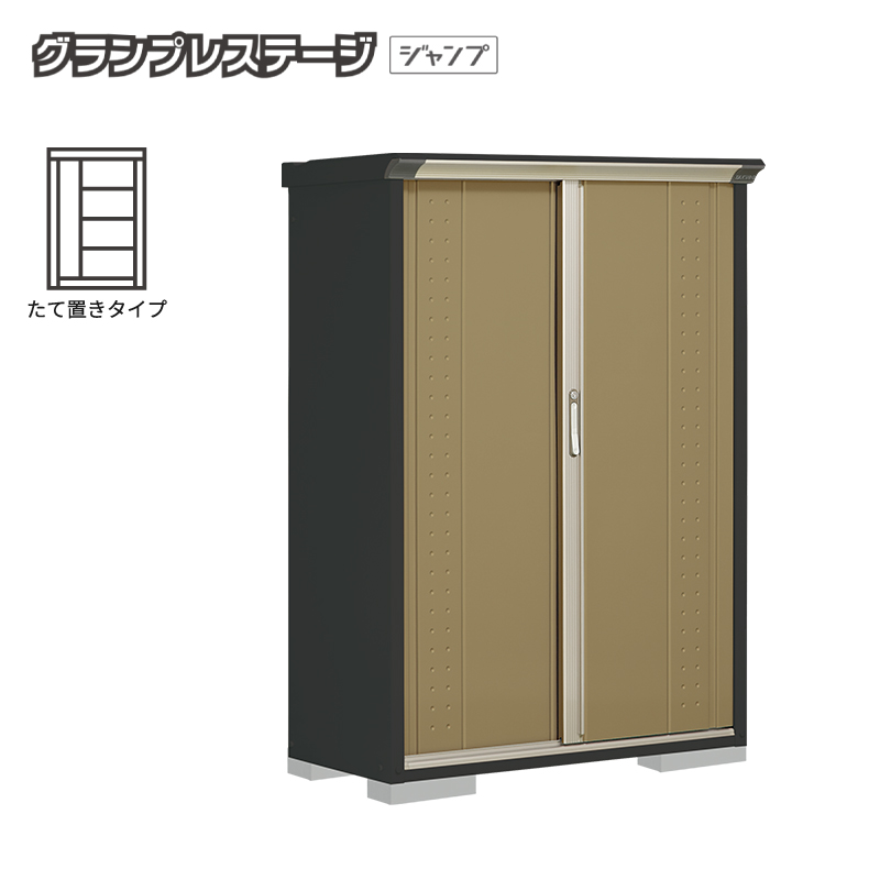 ���u ���O ���^ �^�N�{���u �O�����v���X�e�[�W�W�����v GPY-115BT �{�́F�A�C�{���[�u���b�N ���Ēu���^�C�v ���[�� �������