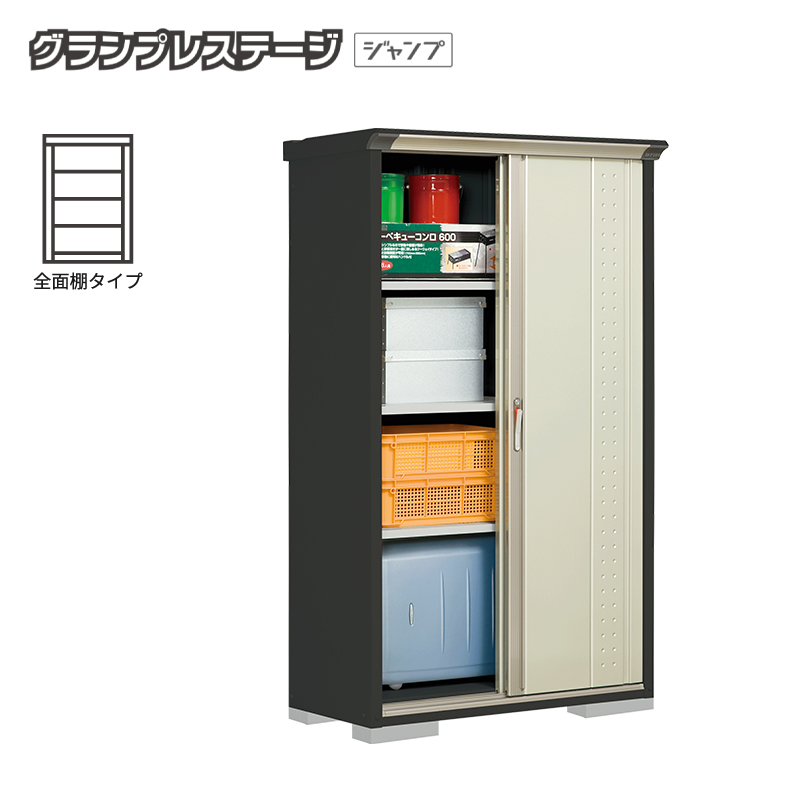 ���u ���O ���^ �^�N�{���u �O�����v���X�e�[�W�W�����v GPY-115AF �{�́F�A�C�{���[�u���b�N �S�ʒI�^�C�v ���[�� �������