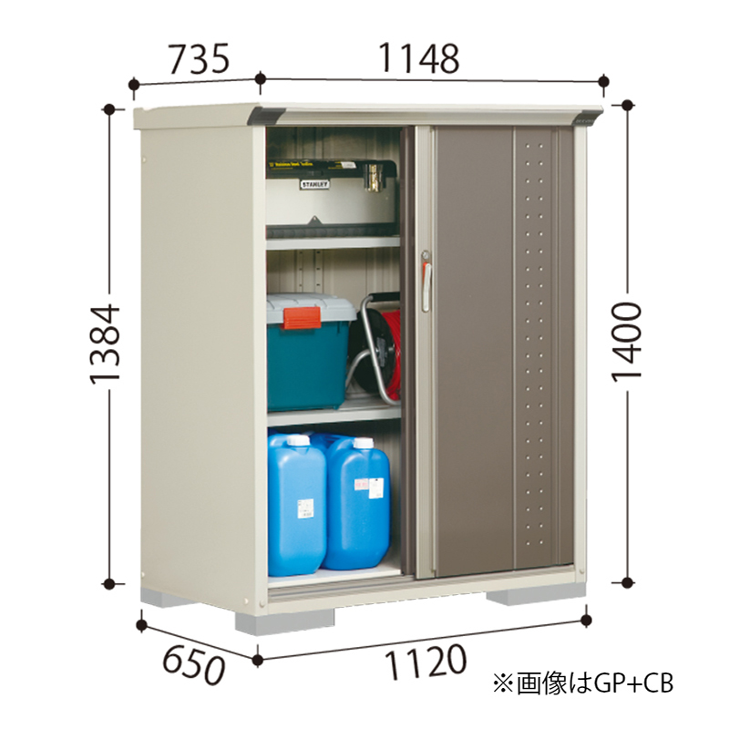 ���u ���O ���^ �^�N�{���u �O�����v���X�e�[�W�W�����v GPY-116CF �{�́F�A�C�{���[�u���b�N �S�ʒI�^�C�v ���[�� �������