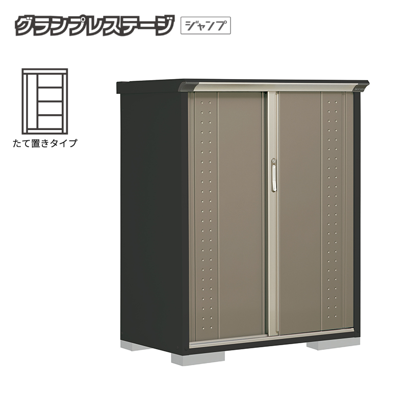 ���u ���O ���^ �^�N�{���u �O�����v���X�e�[�W�W�����v GPY-116CT �{�́F�A�C�{���[�u���b�N ���Ēu���^�C�v ���[�� �������