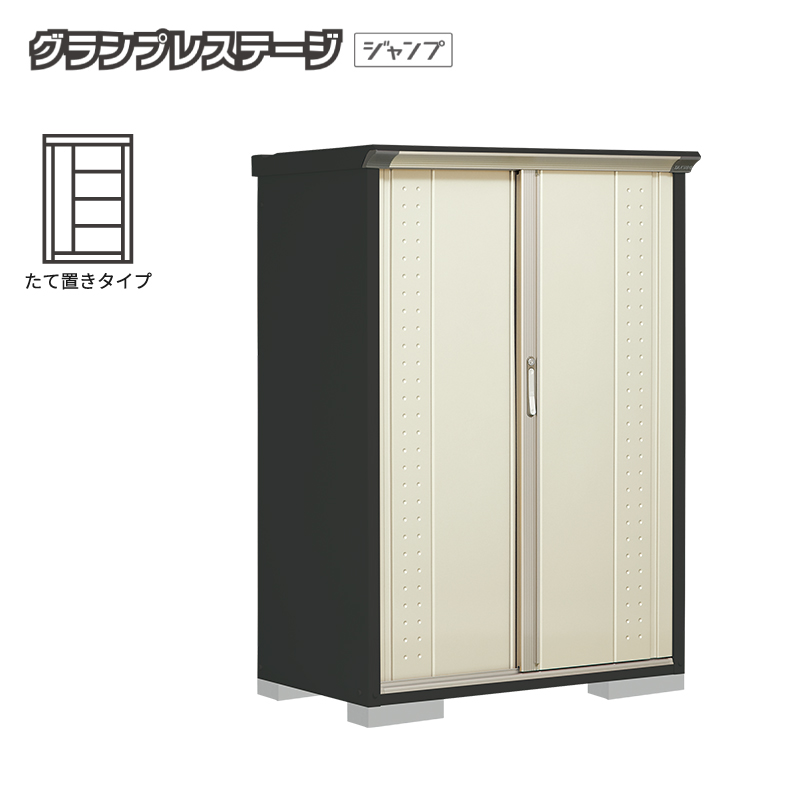 ���u ���O ���^ �^�N�{���u �O�����v���X�e�[�W�W�����v GPY-116BT �{�́F�A�C�{���[�u���b�N ���Ēu���^�C�v ���[�� �������