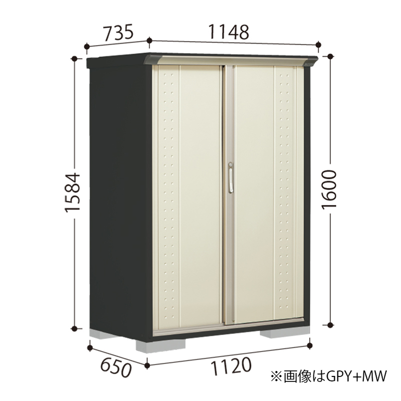 ���u ���O ���^ �^�N�{���u �O�����v���X�e�[�W�W�����v GPY-116BT �{�́F�A�C�{���[�u���b�N ���Ēu���^�C�v ���[�� �������