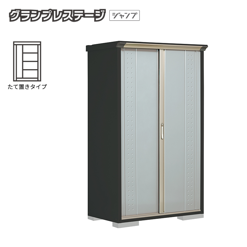 ���u ���O ���^ �^�N�{���u �O�����v���X�e�[�W�W�����v GPY-116AT �{�́F�A�C�{���[�u���b�N ���Ēu���^�C�v ���[�� �������