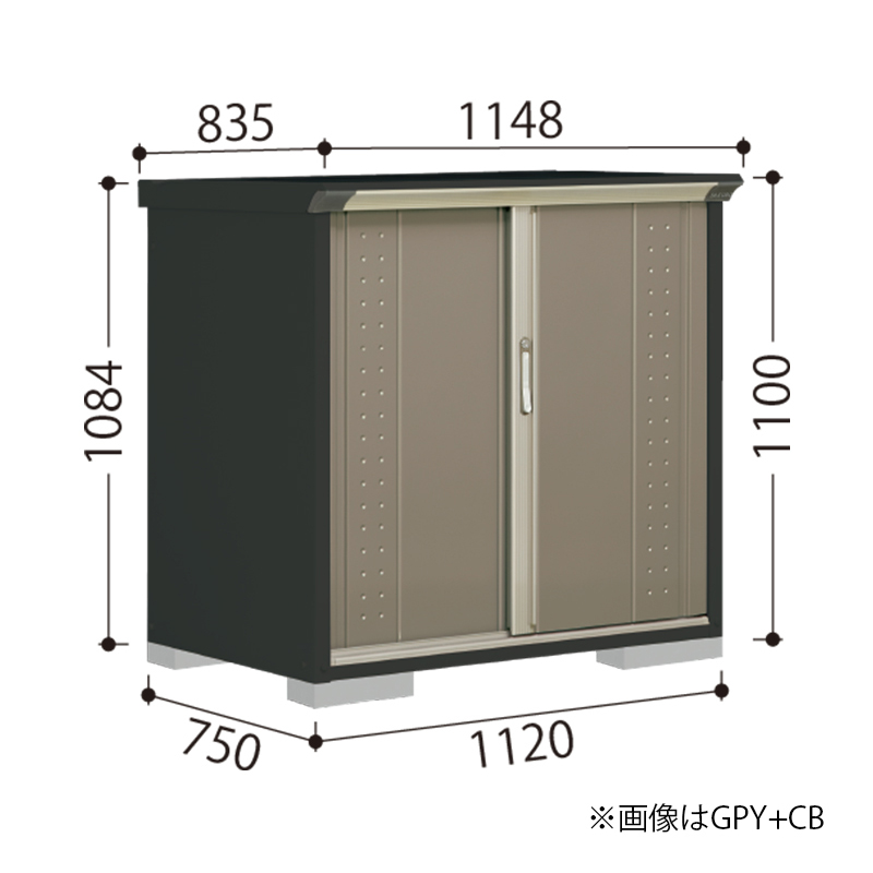 ���u ���O ���^ �^�N�{���u �O�����v���X�e�[�W�W�����v GPY-117DT �{�́F�A�C�{���[�u���b�N ���Ēu���^�C�v ���[�� �������