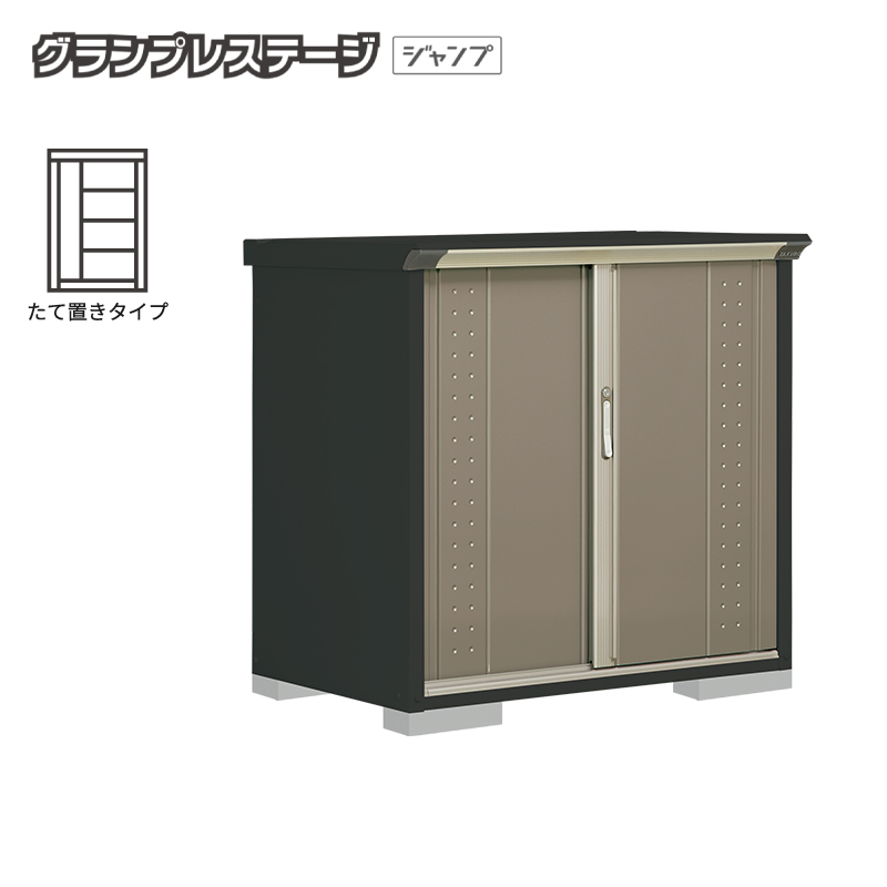 ���u ���O ���^ �^�N�{���u �O�����v���X�e�[�W�W�����v GPY-117DT �{�́F�A�C�{���[�u���b�N ���Ēu���^�C�v ���[�� �������