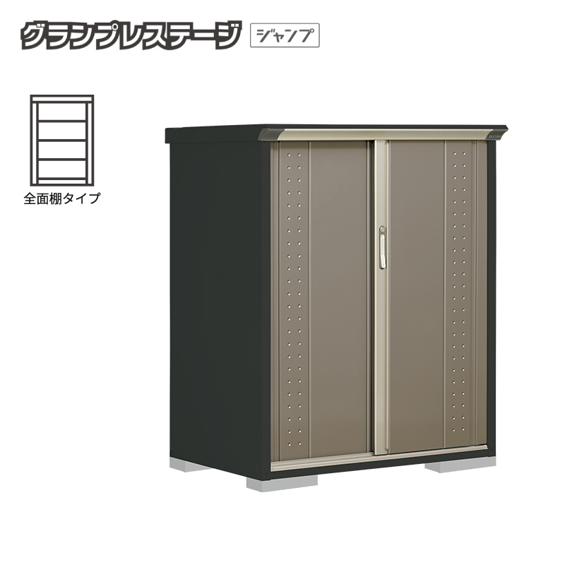 ���u ���O ���^ �^�N�{���u �O�����v���X�e�[�W�W�����v GPY-117CF �{�́F�A�C�{���[�u���b�N �S�ʒI�^�C�v ���[�� �������