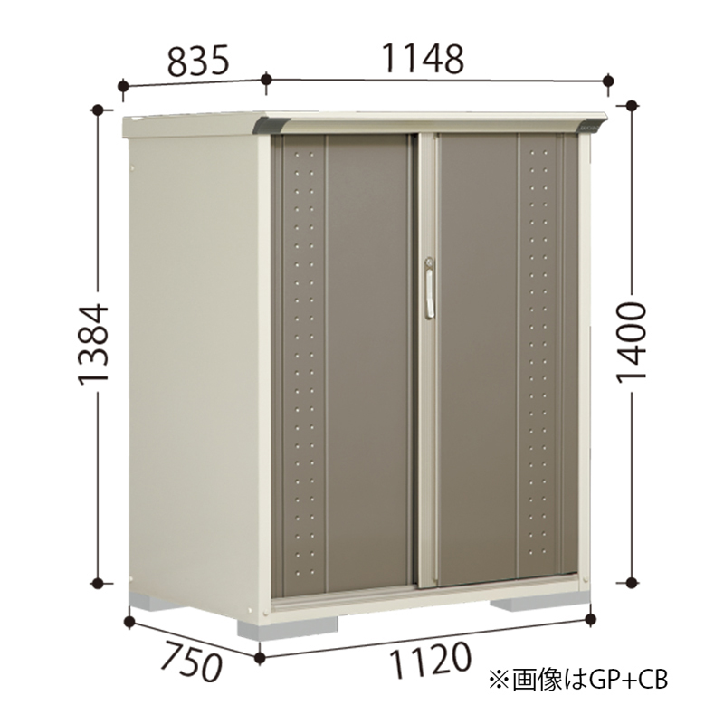 ���u ���O ���^ �^�N�{���u �O�����v���X�e�[�W�W�����v GPY-117CT �{�́F�A�C�{���[�u���b�N ���Ēu���^�C�v ���[�� �������