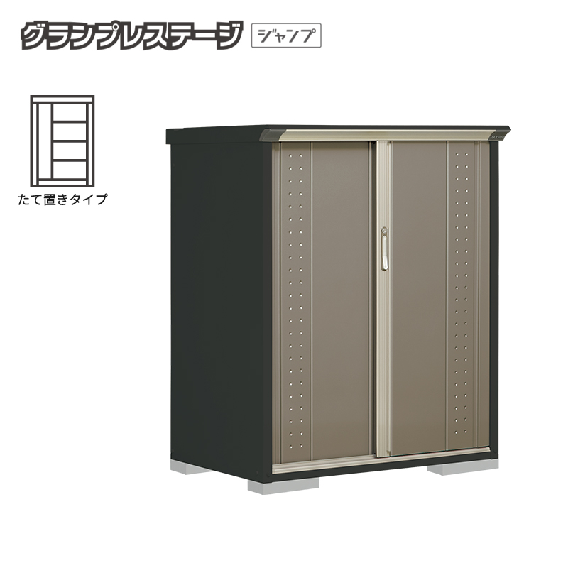 ���u ���O ���^ �^�N�{���u �O�����v���X�e�[�W�W�����v GPY-117CT �{�́F�A�C�{���[�u���b�N ���Ēu���^�C�v ���[�� �������