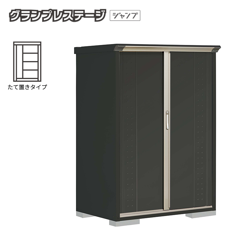 ���u ���O ���^ �^�N�{���u �O�����v���X�e�[�W�W�����v GPY-117BT �{�́F�A�C�{���[�u���b�N ���Ēu���^�C�v ���[�� �������