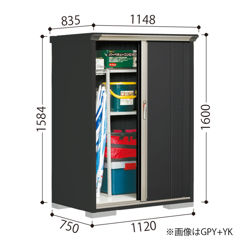 ���u ���O ���^ �^�N�{���u �O�����v���X�e�[�W�W�����v GPY-117BT �{�́F�A�C�{���[�u���b�N ���Ēu���^�C�v ���[�� �������