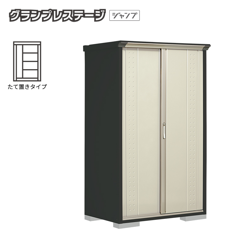 ���u ���O ���^ �^�N�{���u �O�����v���X�e�[�W�W�����v GPY-117AT �{�́F�A�C�{���[�u���b�N ���Ēu���^�C�v ���[�� �������