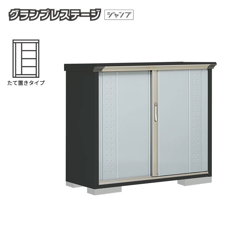 ���u ���O ���^ �^�N�{���u �O�����v���X�e�[�W�W�����v GPY-135DT �{�́F�A�C�{���[�u���b�N ���Ēu���^�C�v ���[�� �������