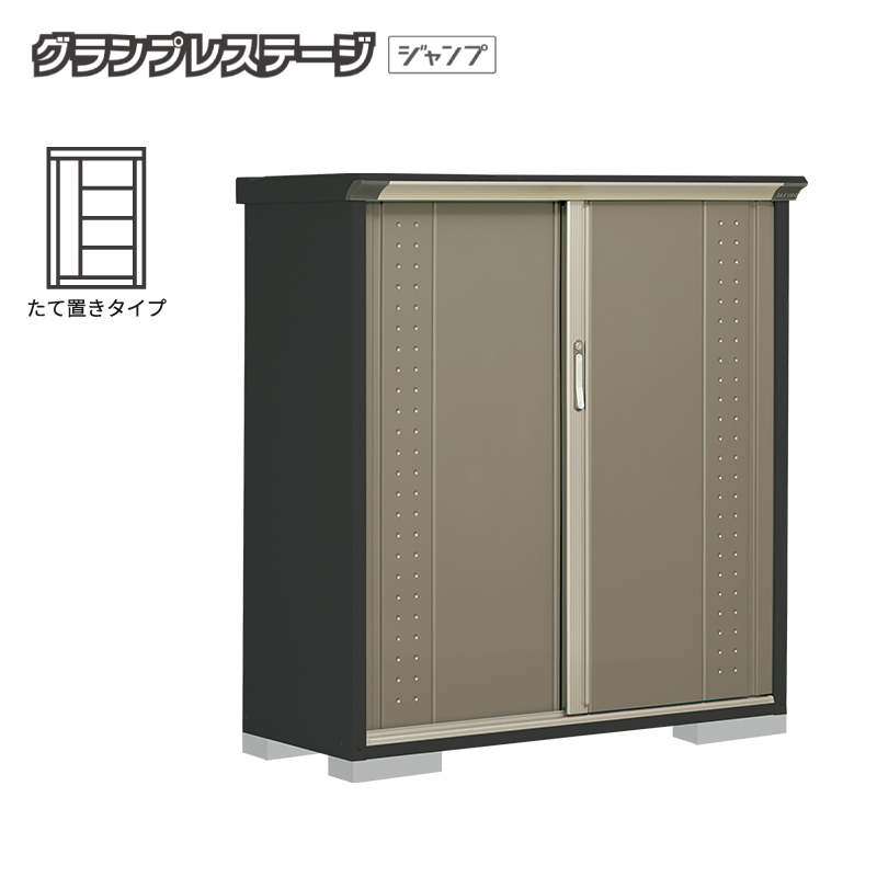 ���u ���O ���^ �^�N�{���u �O�����v���X�e�[�W�W�����v GPY-135CT �{�́F�A�C�{���[�u���b�N ���Ēu���^�C�v ���[�� �������