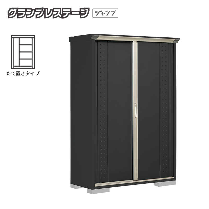 ���u ���O ���^ �^�N�{���u �O�����v���X�e�[�W�W�����v GPY-135AT �{�́F�A�C�{���[�u���b�N ���Ēu���^�C�v ���[�� �������