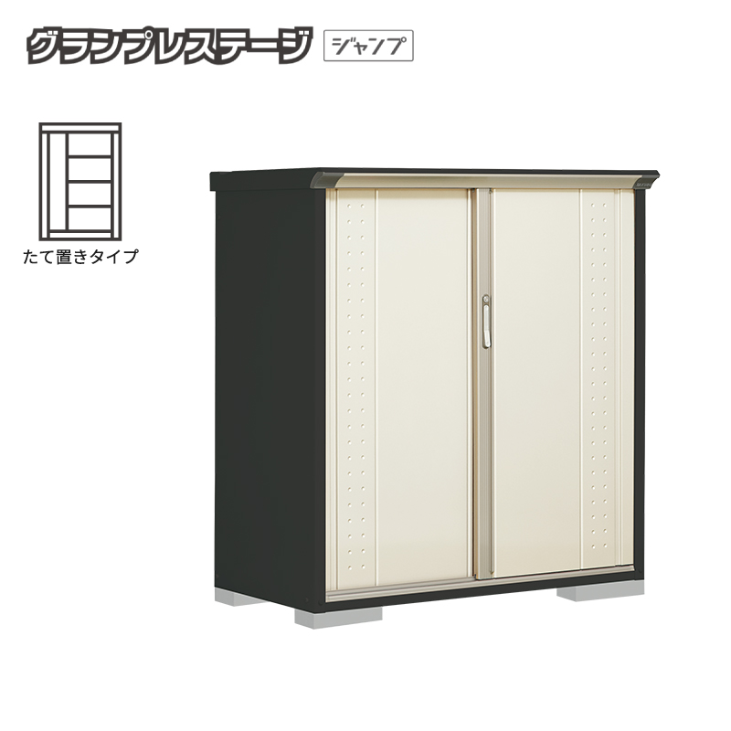 ���u ���O ���^ �^�N�{���u �O�����v���X�e�[�W�W�����v GPY-136CT �{�́F�A�C�{���[�u���b�N ���Ēu���^�C�v ���[�� �������