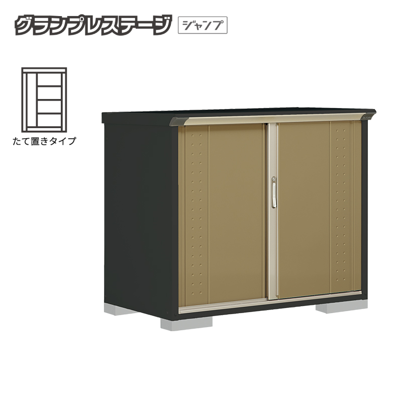 ���u ���O ���^ �^�N�{���u �O�����v���X�e�[�W�W�����v GPY-137DT �{�́F�A�C�{���[�u���b�N ���Ēu���^�C�v ���[�� �������