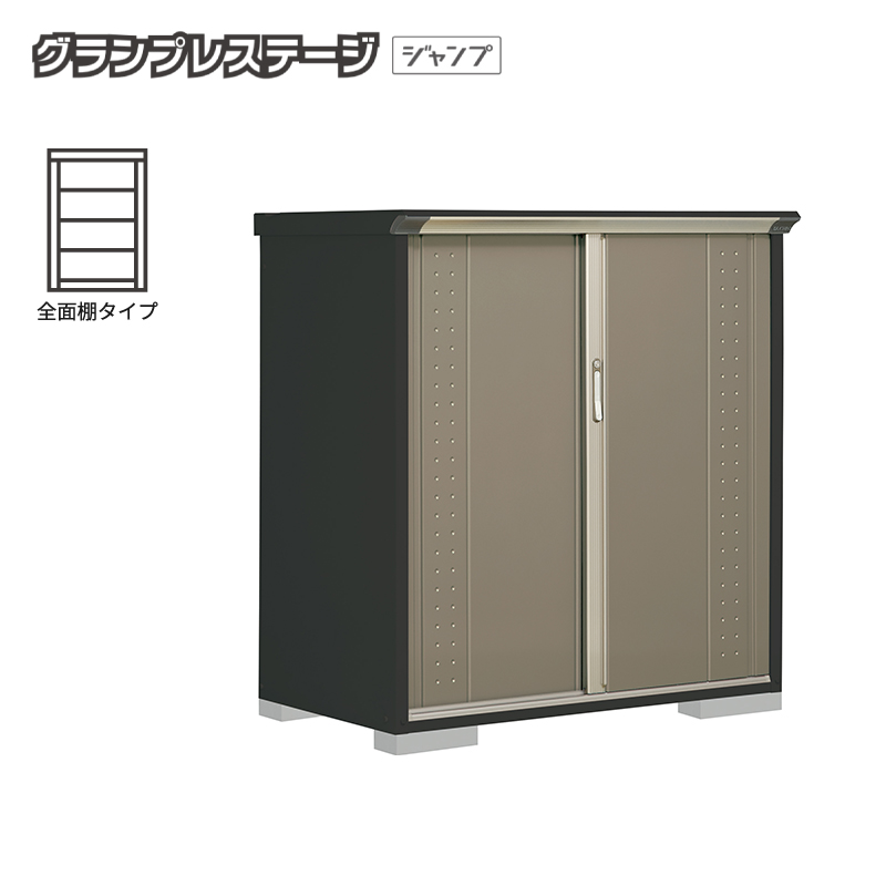 ���u ���O ���^ �^�N�{���u �O�����v���X�e�[�W�W�����v GPY-137CF �{�́F�A�C�{���[�u���b�N �S�ʒI�^�C�v ���[�� �������