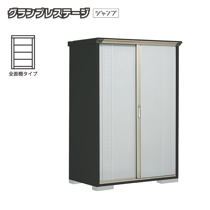 ���u ���O ���^ �^�N�{���u �O�����v���X�e�[�W�W�����v GPY-137AF �{�́F�A�C�{���[�u���b�N �S�ʒI�^�C�v ���[�� �������