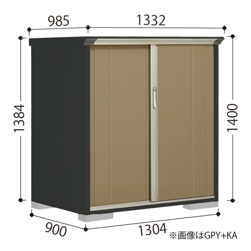 ���u ���O ���^ �^�N�{���u �O�����v���X�e�[�W�W�����v GPY-139CT �{�́F�A�C�{���[�u���b�N ���Ēu���^�C�v ���[�� �������