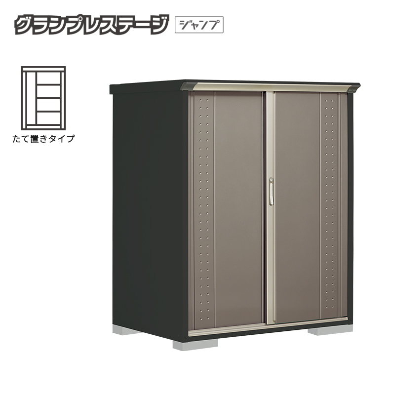 ���u ���O ���^ �^�N�{���u �O�����v���X�e�[�W�W�����v GPY-139BT �{�́F�A�C�{���[�u���b�N ���Ēu���^�C�v ���[�� �������