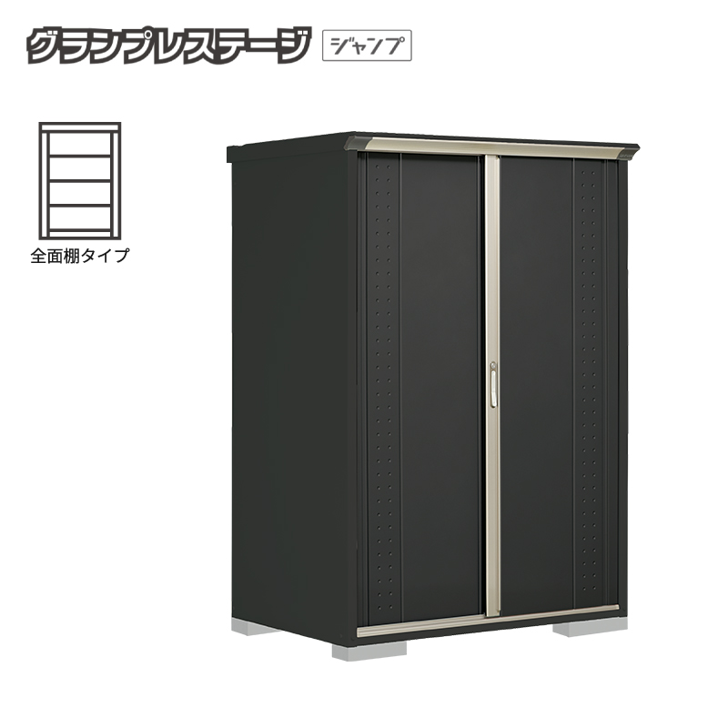 ���u ���O ���^ �^�N�{���u �O�����v���X�e�[�W�W�����v GPY-139AF �{�́F�A�C�{���[�u���b�N �S�ʒI�^�C�v ���[�� �������