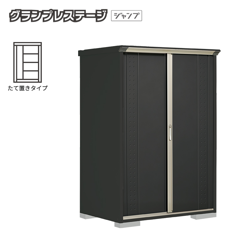 ���u ���O ���^ �^�N�{���u �O�����v���X�e�[�W�W�����v GPY-139AT �{�́F�A�C�{���[�u���b�N ���Ēu���^�C�v ���[�� �������