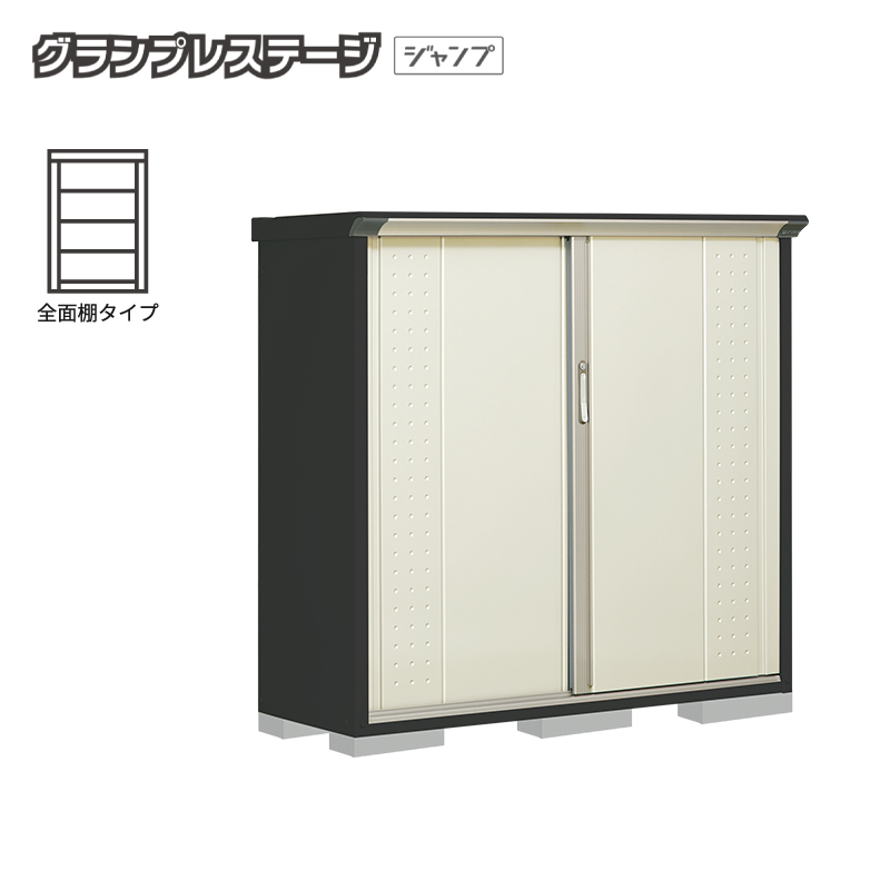 ���u ���O ���^ �^�N�{���u �O�����v���X�e�[�W�W�����v GPY-155CF �{�́F�A�C�{���[�u���b�N �S�ʒI�^�C�v ���[�� �������