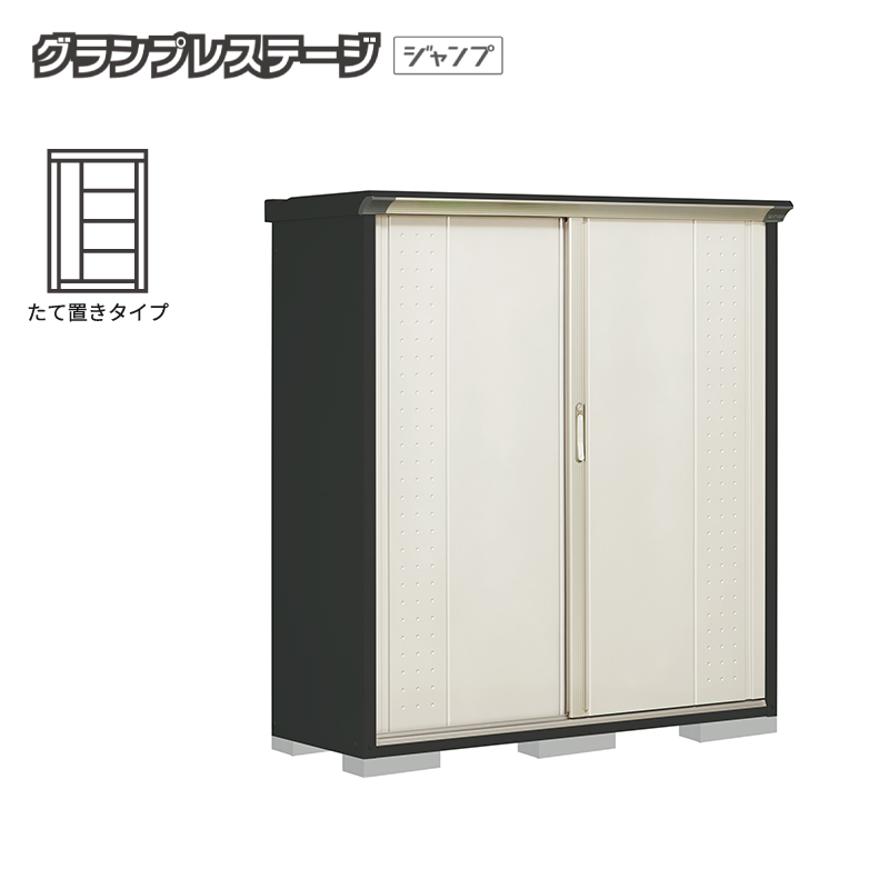 ���u ���O ���^ �^�N�{���u �O�����v���X�e�[�W�W�����v GPY-155BT �{�́F�A�C�{���[�u���b�N ���Ēu���^�C�v ���[�� �������