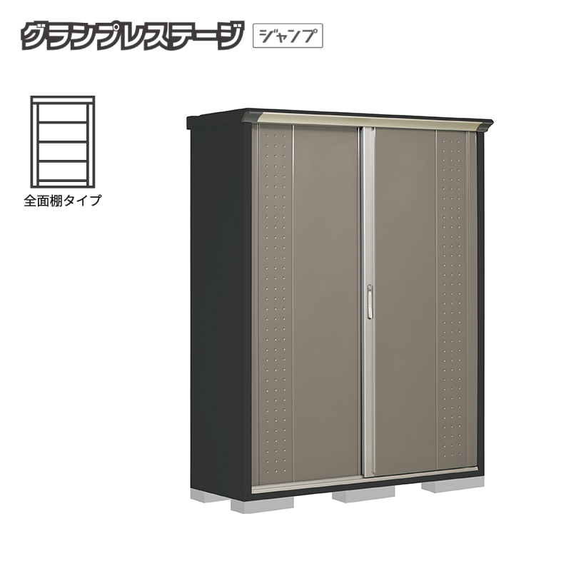 ���u ���O ���^ �^�N�{���u �O�����v���X�e�[�W�W�����v GPY-155AF �{�́F�A�C�{���[�u���b�N �S�ʒI�^�C�v ���[�� �������