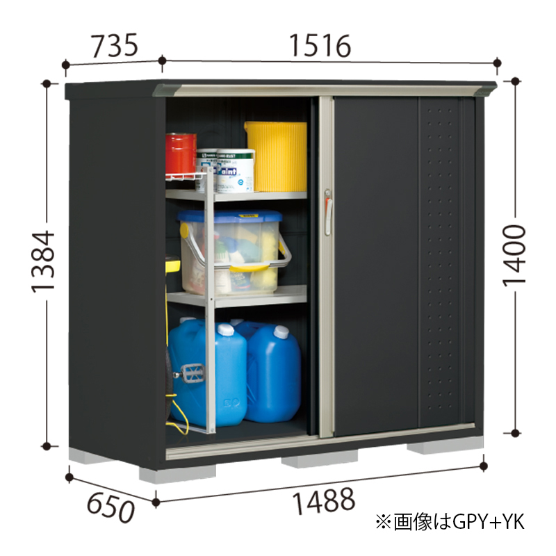 ���u ���O ���^ �^�N�{���u �O�����v���X�e�[�W�W�����v GPY-156CT �{�́F�A�C�{���[�u���b�N ���Ēu���^�C�v ���[�� �������