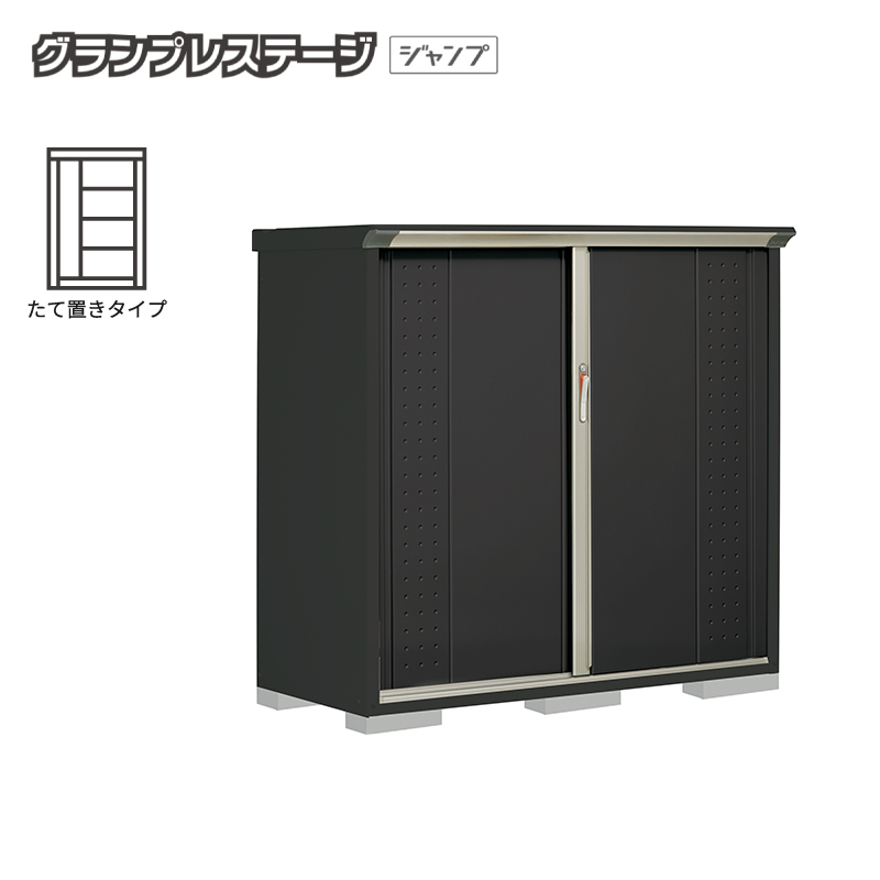 ���u ���O ���^ �^�N�{���u �O�����v���X�e�[�W�W�����v GPY-156CT �{�́F�A�C�{���[�u���b�N ���Ēu���^�C�v ���[�� �������