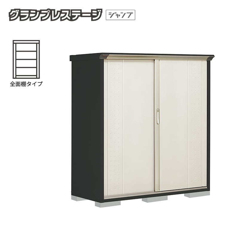 ���u ���O ���^ �^�N�{���u �O�����v���X�e�[�W�W�����v GPY-156BF �{�́F�A�C�{���[�u���b�N �S�ʒI�^�C�v ���[�� �������