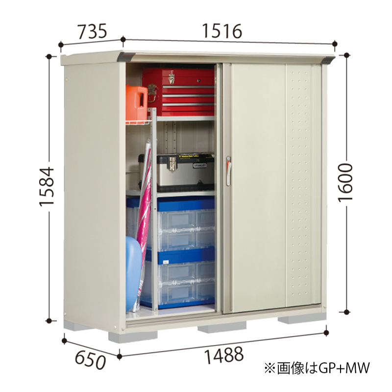 ���u ���O ���^ �^�N�{���u �O�����v���X�e�[�W�W�����v GPY-156BT �{�́F�A�C�{���[�u���b�N ���Ēu���^�C�v ���[�� �������