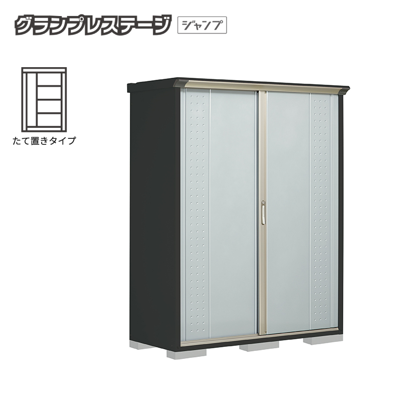 ���u ���O ���^ �^�N�{���u �O�����v���X�e�[�W�W�����v GPY-156AT �{�́F�A�C�{���[�u���b�N ���Ēu���^�C�v ���[�� �������