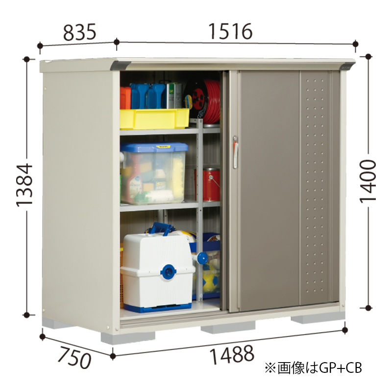 ���u ���O ���^ �^�N�{���u �O�����v���X�e�[�W�W�����v GPY-157CT �{�́F�A�C�{���[�u���b�N ���Ēu���^�C�v ���[�� �������