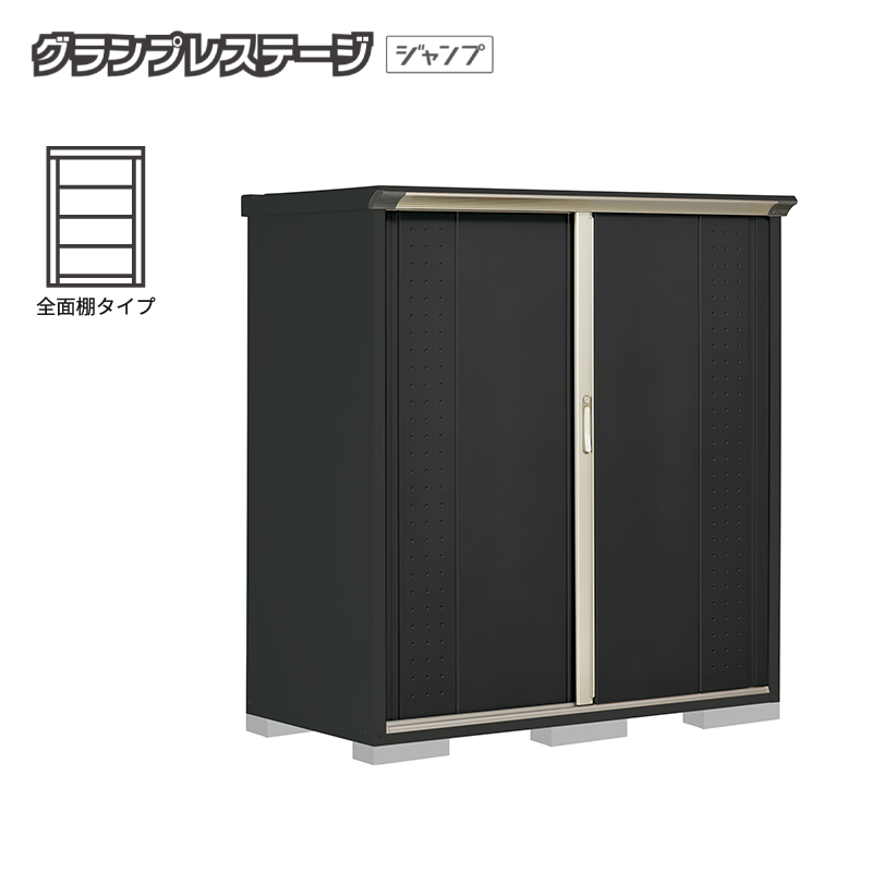 ���u ���O ���^ �^�N�{���u �O�����v���X�e�[�W�W�����v GPY-157BF �{�́F�A�C�{���[�u���b�N �S�ʒI�^�C�v ���[�� �������