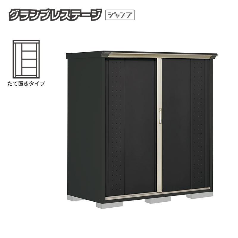 ���u ���O ���^ �^�N�{���u �O�����v���X�e�[�W�W�����v GPY-157BT �{�́F�A�C�{���[�u���b�N ���Ēu���^�C�v ���[�� �������