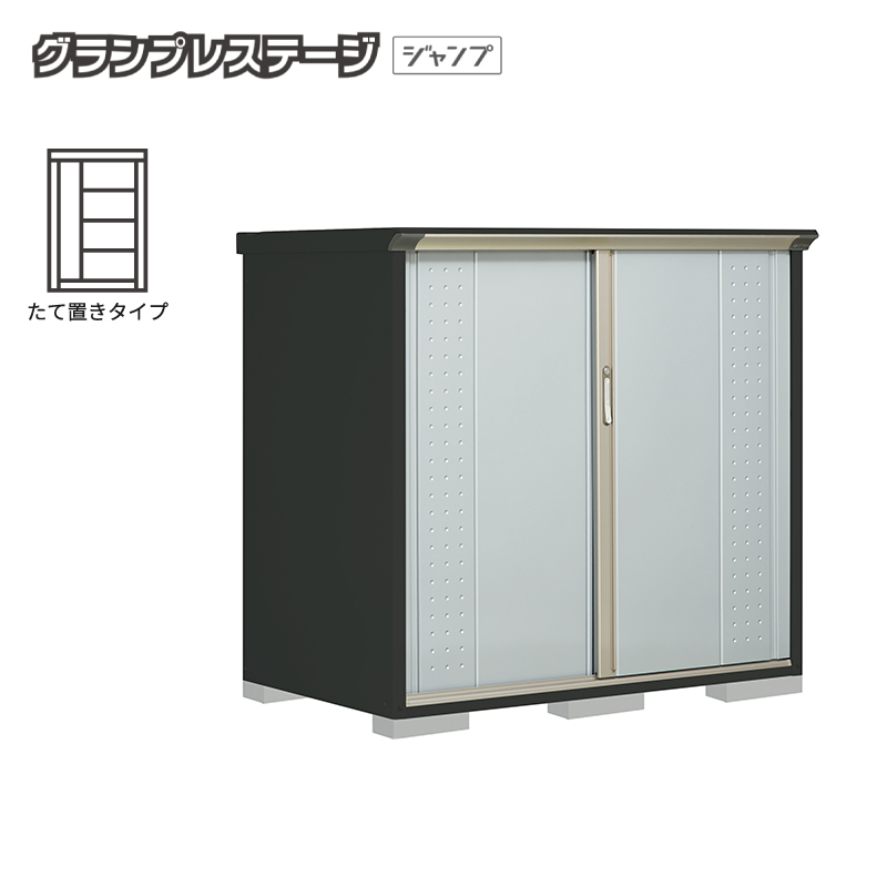 ���u ���O ���^ �^�N�{���u �O�����v���X�e�[�W�W�����v GPY-159CT �{�́F�A�C�{���[�u���b�N ���Ēu���^�C�v ���[�� �������