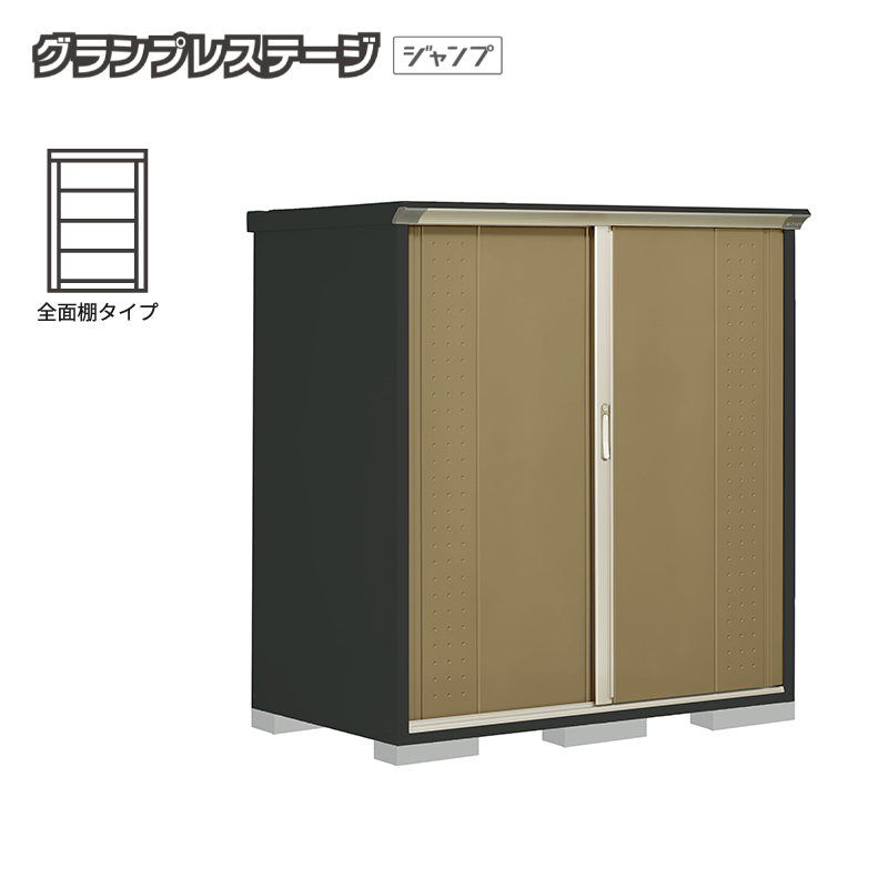 ���u ���O ���^ �^�N�{���u �O�����v���X�e�[�W�W�����v GPY-159BF �{�́F�A�C�{���[�u���b�N �S�ʒI�^�C�v ���[�� �������