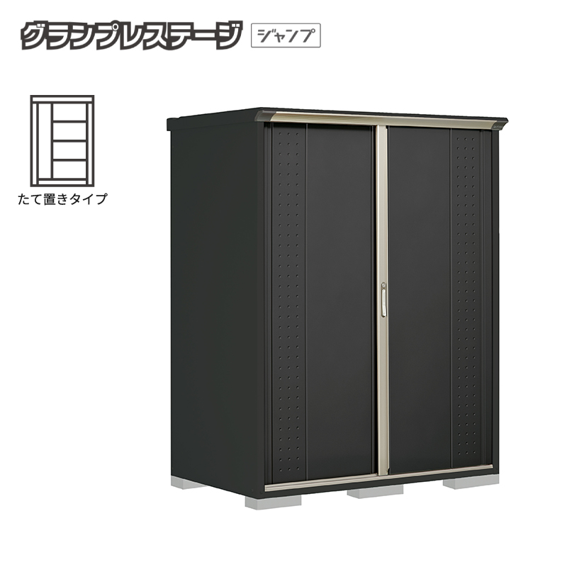 ���u ���O ���^ �^�N�{���u �O�����v���X�e�[�W�W�����v GPY-159AT �{�́F�A�C�{���[�u���b�N ���Ēu���^�C�v ���[�� �������