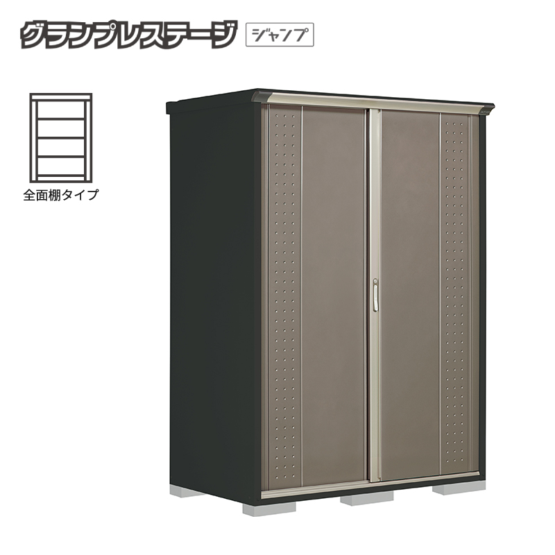 ���u ���O ���^ �^�N�{���u �O�����v���X�e�[�W�W�����v GPY-159HF �{�́F�A�C�{���[�u���b�N �S�ʒI�^�C�v ���[�� �������