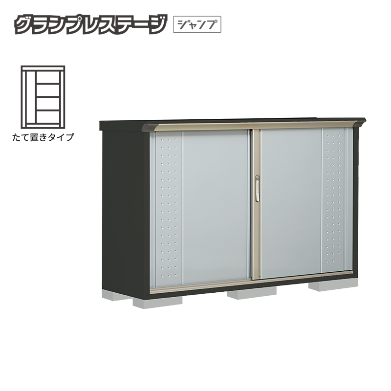 ���u ���O ���^ �^�N�{���u �O�����v���X�e�[�W�W�����v GPY-175DT �{�́F�A�C�{���[�u���b�N ���Ēu���^�C�v ���[�� �������