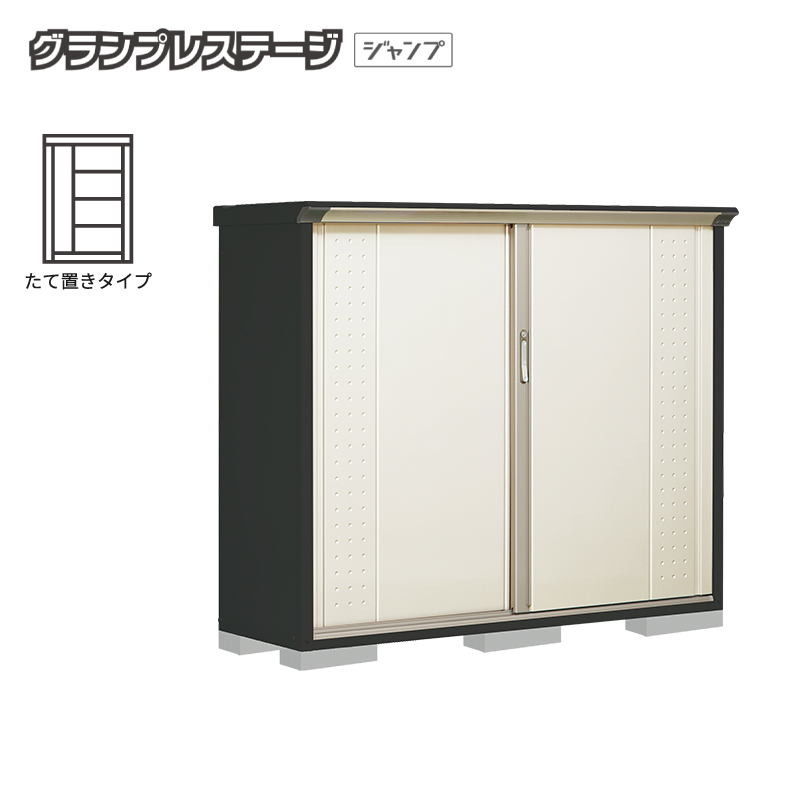 ���u ���O ���^ �^�N�{���u �O�����v���X�e�[�W�W�����v GPY-175CT �{�́F�A�C�{���[�u���b�N ���Ēu���^�C�v ���[�� �������