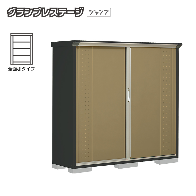 ���u ���O ���^ �^�N�{���u �O�����v���X�e�[�W�W�����v GPY-175BF �{�́F�A�C�{���[�u���b�N �S�ʒI�^�C�v ���[�� �������